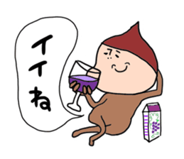 Slightly hateful dwarf sticker #10145775