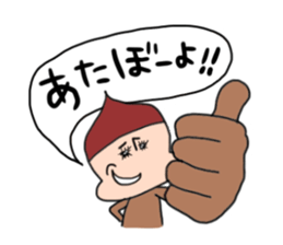 Slightly hateful dwarf sticker #10145777