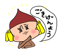 Slightly hateful dwarf sticker #10145778