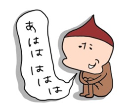 Slightly hateful dwarf sticker #10145781