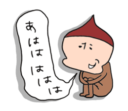 Slightly hateful dwarf sticker #10145781