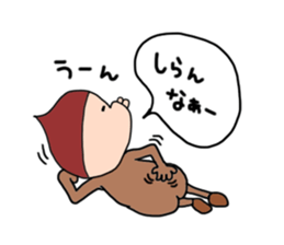 Slightly hateful dwarf sticker #10145782