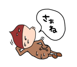 Slightly hateful dwarf sticker #10145783