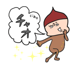 Slightly hateful dwarf sticker #10145784