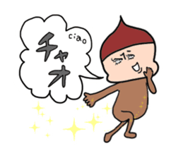 Slightly hateful dwarf sticker #10145784