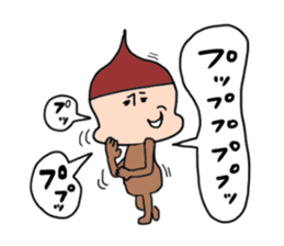 Slightly hateful dwarf sticker #10145785