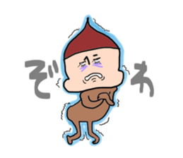 Slightly hateful dwarf sticker #10145788