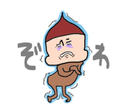Slightly hateful dwarf sticker #10145788