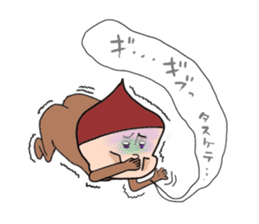 Slightly hateful dwarf sticker #10145789