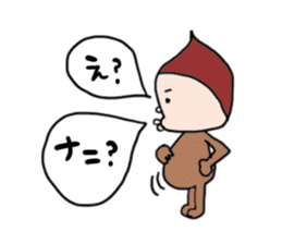 Slightly hateful dwarf sticker #10145792