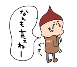 Slightly hateful dwarf sticker #10145795