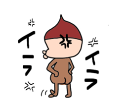 Slightly hateful dwarf sticker #10145798