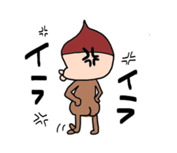 Slightly hateful dwarf sticker #10145798