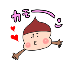 Slightly hateful dwarf sticker #10145801