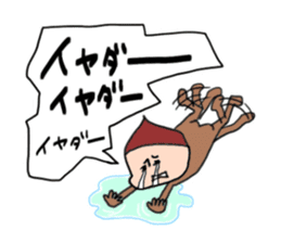 Slightly hateful dwarf sticker #10145803