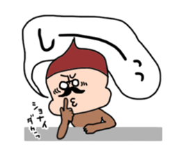 Slightly hateful dwarf sticker #10145804