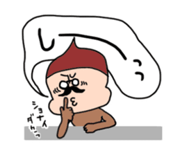 Slightly hateful dwarf sticker #10145804