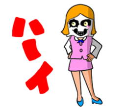 Headgear OL everyday sticker #10145931