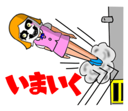 Headgear OL everyday sticker #10145932