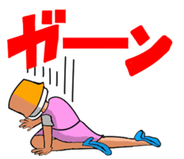 Headgear OL everyday sticker #10145934