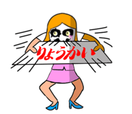 Headgear OL everyday sticker #10145935