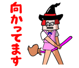 Headgear OL everyday sticker #10145938