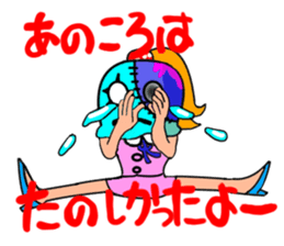 Headgear OL everyday sticker #10145943