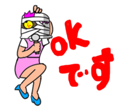 Headgear OL everyday sticker #10145954