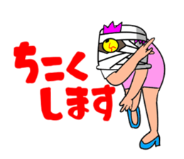 Headgear OL everyday sticker #10145956