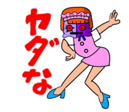 Headgear OL everyday sticker #10145958