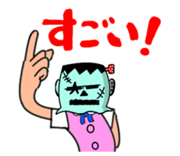 Headgear OL everyday sticker #10145963