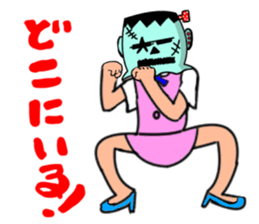 Headgear OL everyday sticker #10145964