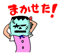 Headgear OL everyday sticker #10145965