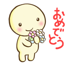 marshmaru sticker #10145970