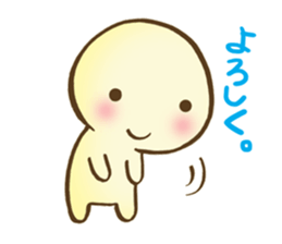 marshmaru sticker #10145971