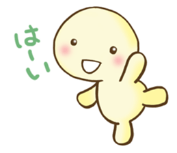 marshmaru sticker #10145975