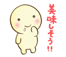 marshmaru sticker #10145976