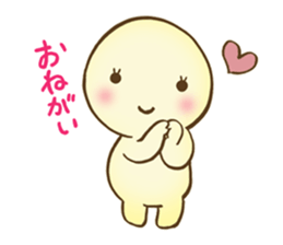 marshmaru sticker #10145979