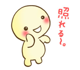 marshmaru sticker #10145986