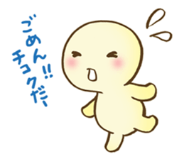 marshmaru sticker #10146001