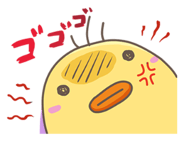 Piyo-Boy sticker #10146089