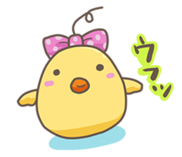 Piyo-Boy sticker #10146098