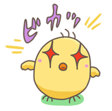 Piyo-Boy sticker #10146099