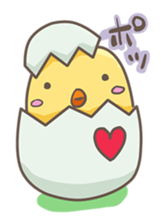 Piyo-Boy sticker #10146104