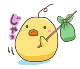 Piyo-Boy sticker #10146107