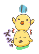 Piyo-Boy sticker #10146108