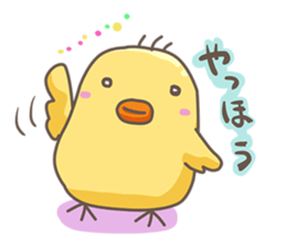 Piyo-Boy sticker #10146109