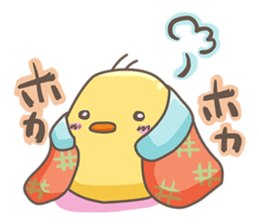 Piyo-Boy sticker #10146123