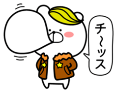 Marukuma - Bear ver.2 sticker #10146290