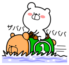 Marukuma - Bear ver.2 sticker #10146296